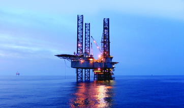 offshore oil and gas